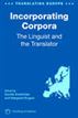 Incorporating Corpora