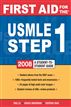 First Aid for the USMLE Step 1 2008