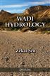 Wadi Hydrology