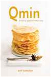 Qmin