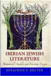 Iberian Jewish Literature