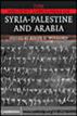 The Ancient Languages of Syria-Palestine and Arabia