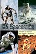 US Spacesuits