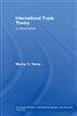 International Trade Theory