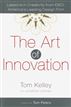 The Art of Innovation