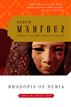 Rhadopis of Nubia