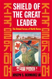 Shield of the Great Leader