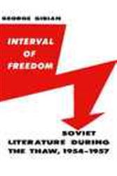 Interval of Freedom