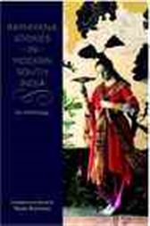 Ramayana Stories in Modern South India