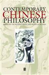 Contemporary Chinese Philosophy