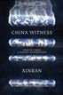 China Witness
