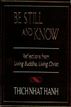 Be Still and Know