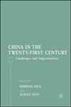 China in the Twenty-First Century