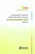 Assessing the National Health Information System
