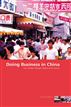 Doing Business in China