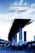Mass Motorization and Mass Transit