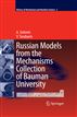 Russian Models from the Mechanisms Collection of Bauman University