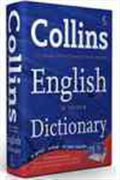 Collins Unabridged English Dictionary