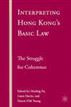 Interpreting Hong Kong's Basic Law