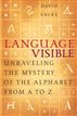 Language Visible