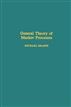 General theory of Markov processes