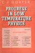 Progress in Low Temperature Physics