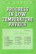 Progress in Low Temperature Physics