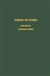 Theory of codes