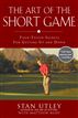 The Art of the Short Game