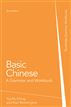 Basic Chinese