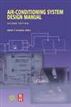 Air Conditioning System Design Manual