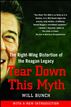 Tear Down This Myth
