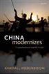China Modernizes