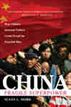 China, Fragile Superpower