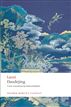 Daodejing