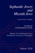 Sephardic Jewry and Mizrahi Jews