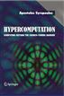 Hypercomputation