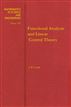 Functional Analysis and Linear Control Theory