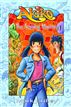 Akiko: The Training Master