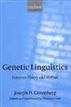 Genetic Linguistics