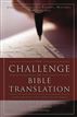 The Challenge of Bible Translation