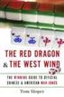 The Red Dragon & The West Wind