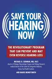 Save Your Hearing Now