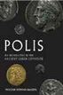 Polis