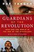 Guardians of the Revolution
