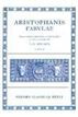Aristophanis Fabvlae II
