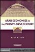 Arab Economies in the Twenty-First Century