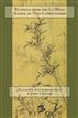 Readings from the Lu-Wang School of Neo-Confucianism