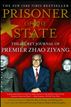 Prisoner of the State