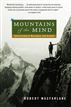 Mountains of the Mind